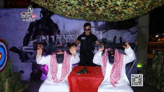 Illustration for article titled A Counter-Strike Party on 9/11? It's Actually Worse Than it Sounds